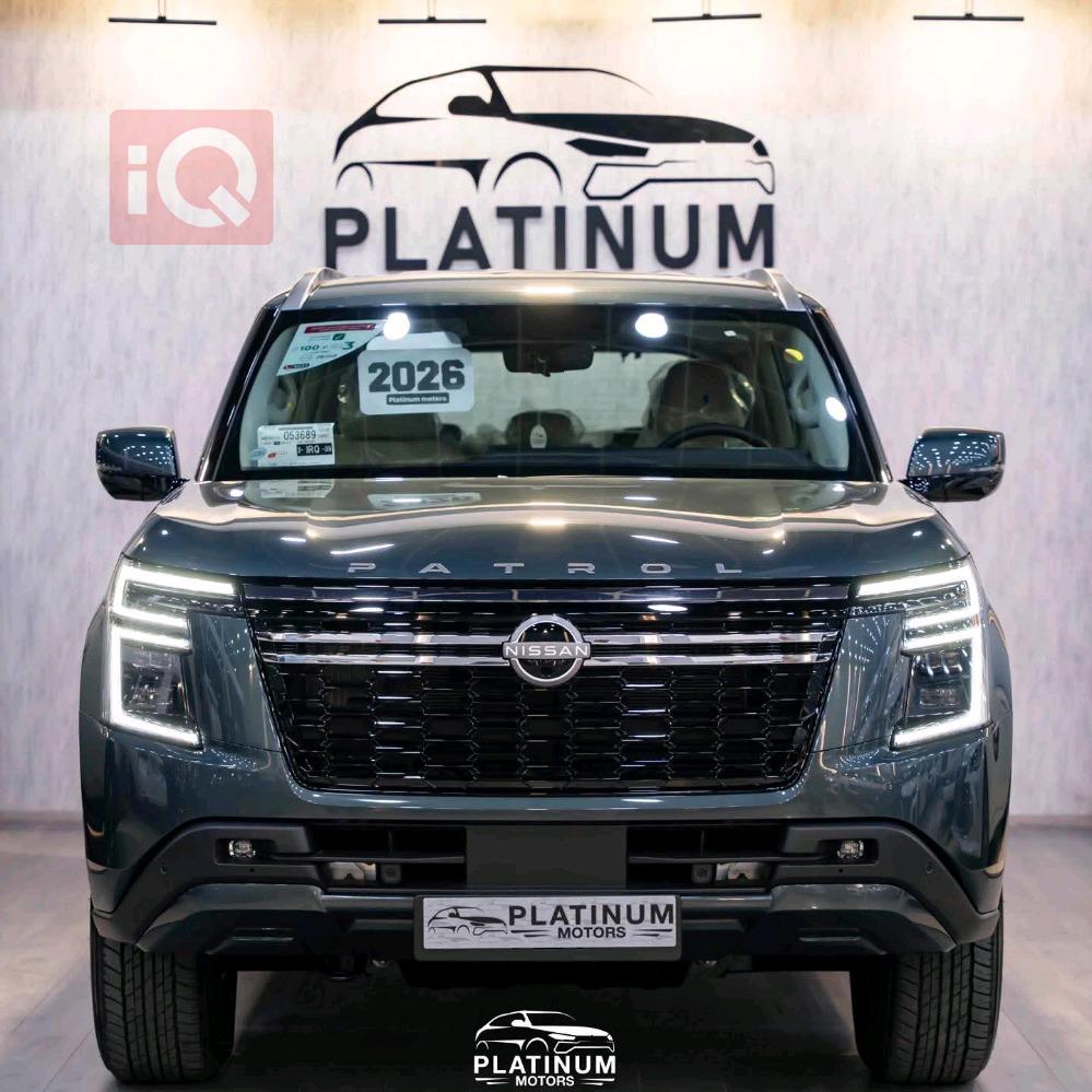 نيسان باترول